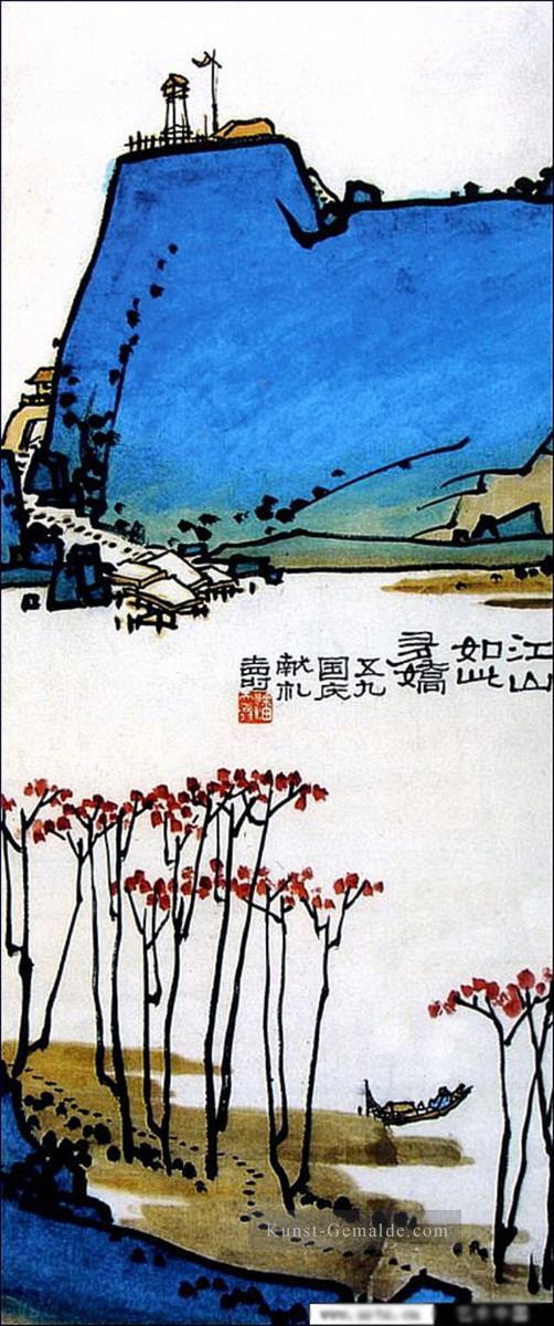 Pan Tianshou Berg Chinesische Malerei Ölgemälde